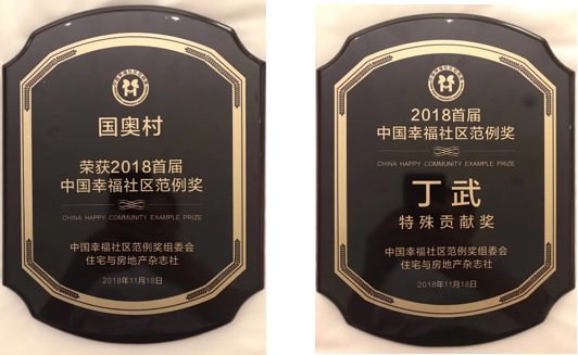 QQæˆªå›¾20181123113252.png