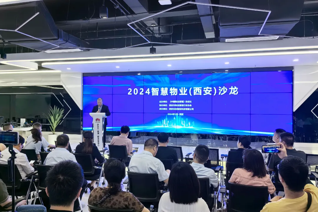 沙龙1.png
