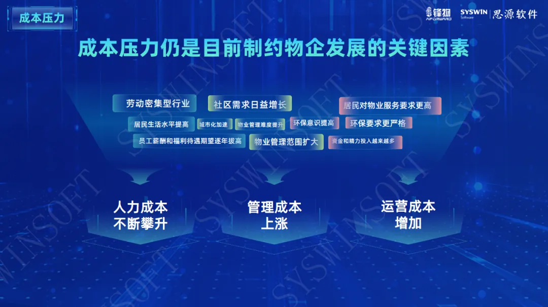 沙龙4.png