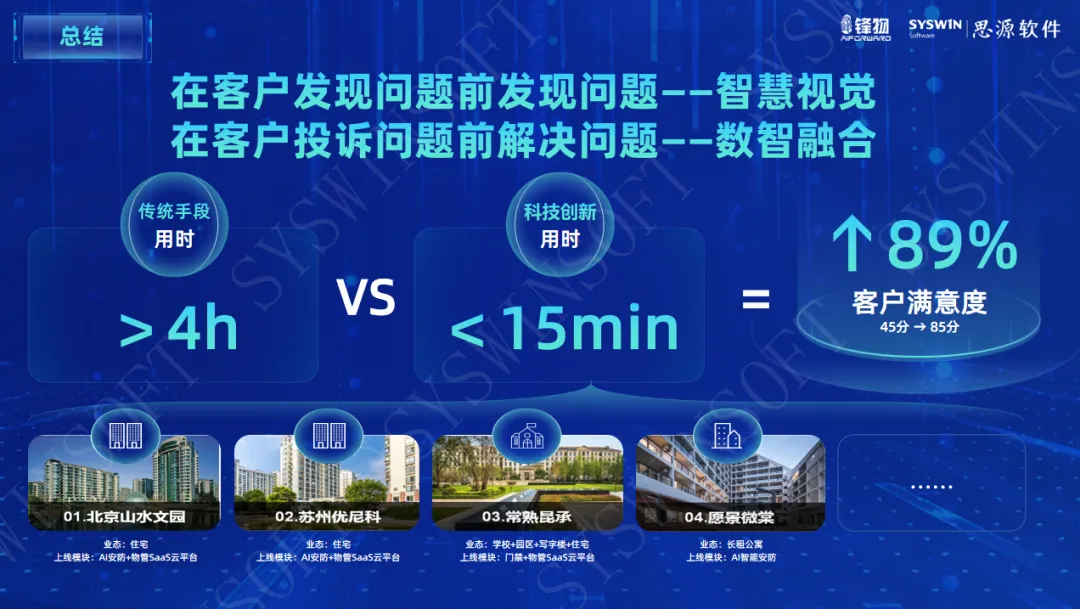 沙龙7.png